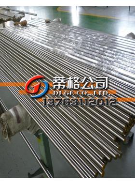 440c不锈钢棒9cr18mo不锈钢棒 SUS440C不锈钢棒9CR18MO不锈钢棒