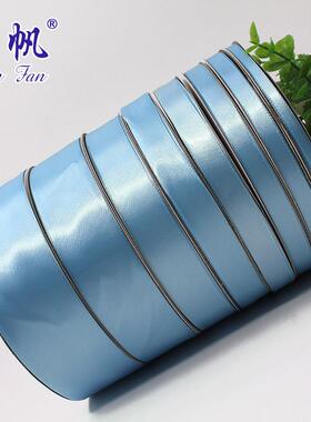 6mm-50mm天蓝色丝带涤纶带高密度织带婚庆装饰彩带包装DIY丝带