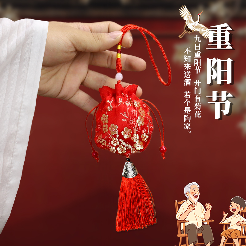 手工刺绣香包diy材料包儿童艾草