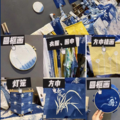 妇女节非遗手工扎染专用靛蓝染料套装 儿童diy工具材料包方巾颜料