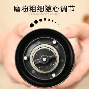 电动磨豆机充电式 YEFFAC 可调节粗细陶瓷机芯咖啡豆咖啡粉研磨器