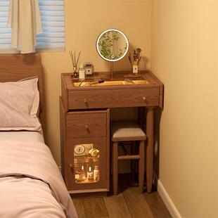小户型化妆台简易卧室现代简约实木床头柜化妆台一体小型化妆桌
