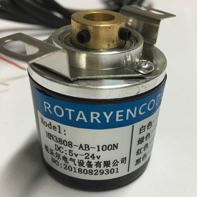 空心轴电光0旋转编码器 中空增量式AB相10/200/360/400/600线脉冲