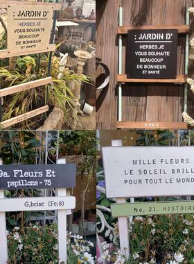 外贸出口实木老花园欢迎插花插地插大型日式杂货装饰饰品