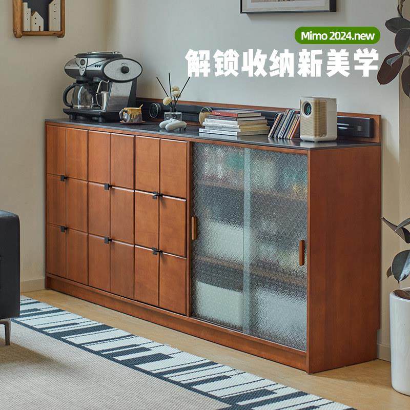 觅墨实木咖啡柜餐边柜中式复古茶水柜客厅斗柜靠墙储物柜收纳柜