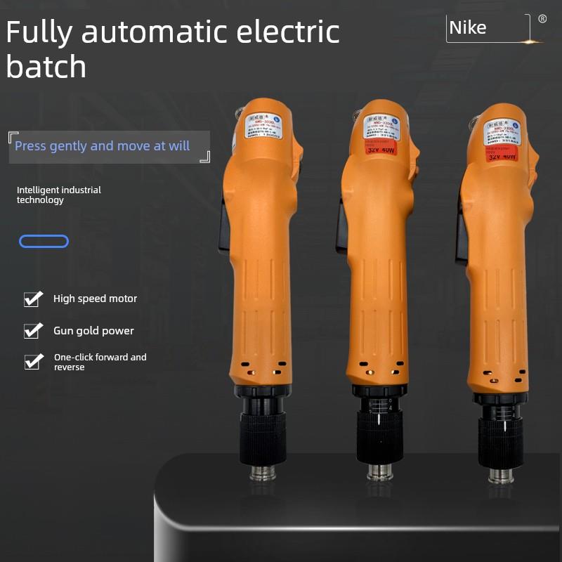 七力速电动批Bsd6200L6600Lf3000L 32003300小力士比斯提迪电动螺