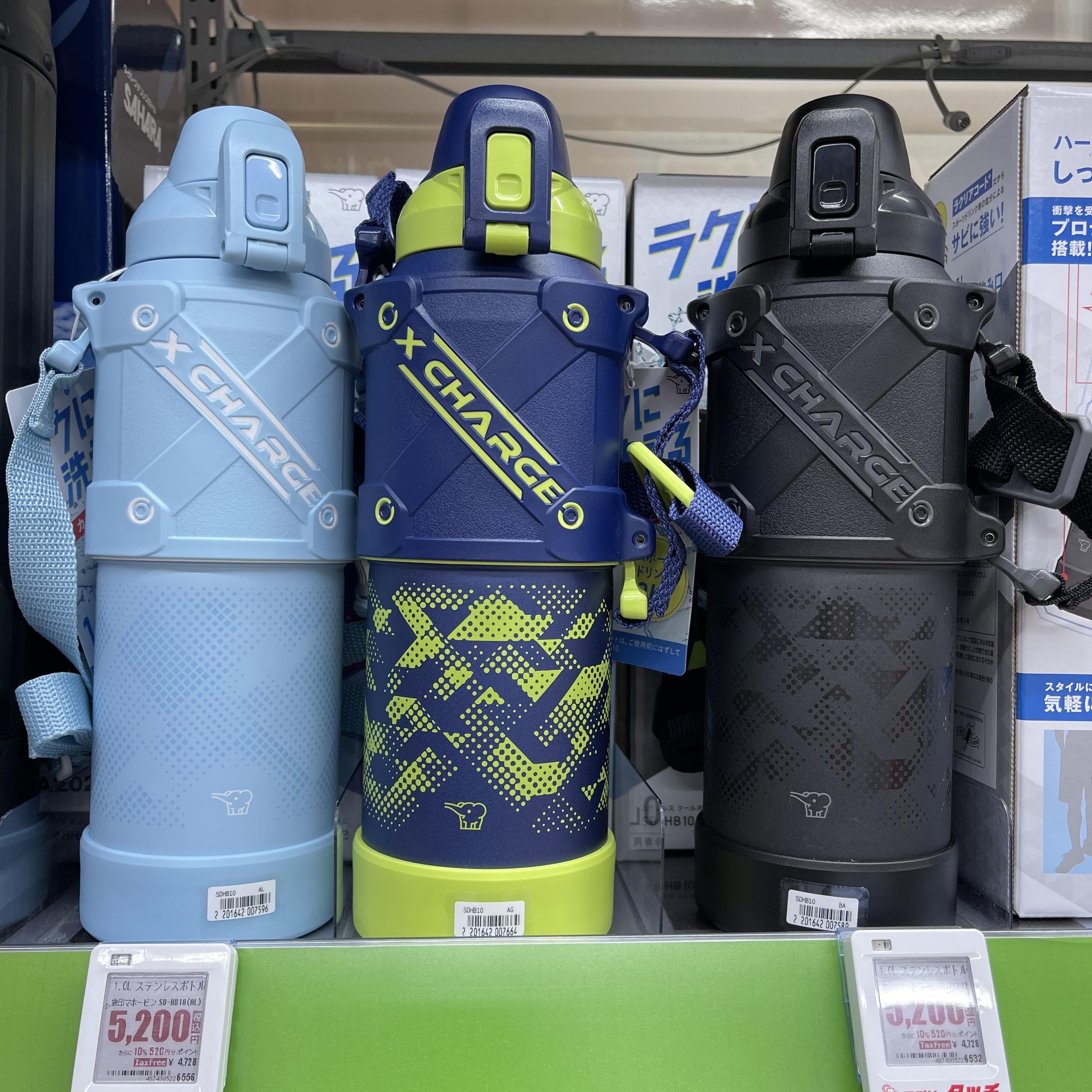 日本新款象印保温杯户外运动保温壶大容量不锈钢保冷水杯 1500ml