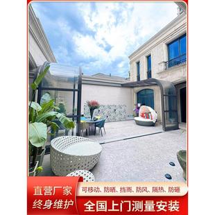 至尊卡尔可移动阳光房伸缩折叠推拉活动院子顶智能上海电动棚定制