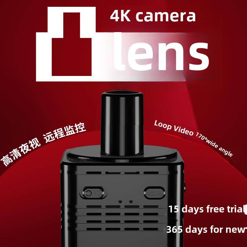 4g摄像头家庭监控无线免插拔连接手机远程高清室内无网络摄像头