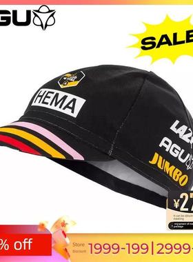 AGU 珍宝威斯玛车队 三冠限量版男女春夏骑行小帽透气舒适