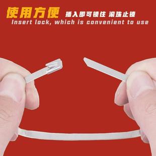不锈钢扎带12MM宽金属白钢绑扎丝船用交通吊牌浙江 04自锁式