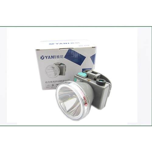雅尼YN828LED充电头戴式锂电池防水强光头灯钓鱼灯头戴式矿灯 10w
