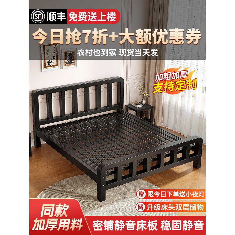 铁艺床双人床家用卧室1米8加粗加厚不锈钢铁架床架出租房用单人床