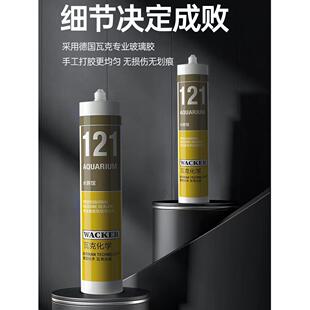 钢化玻璃鱼缸懒人鱼缸客厅阳台家用造景中小型装饰金鱼生态水族箱