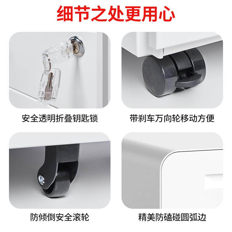 钢制三抽活动柜办公室桌下矮柜移动侧边柜抽屉柜带锁A4快捞文件柜
