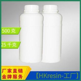 厂家直销 现货 DBS 癸二酸二丁酯 109 塑剂 价格优惠