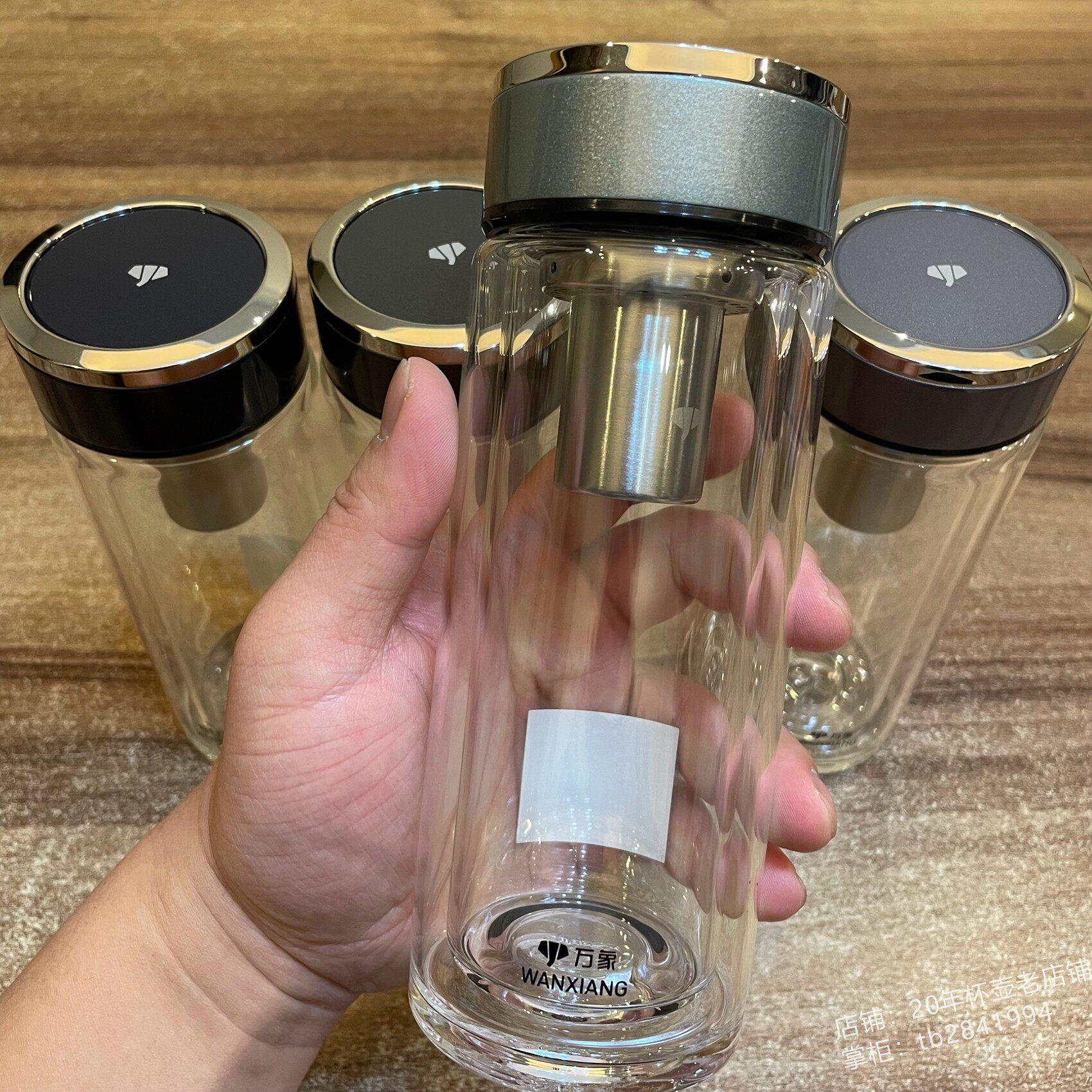 万象玻璃泡茶水杯细腻珠光漆面时尚炫彩杯盖高硼硅玻璃材质带滤网