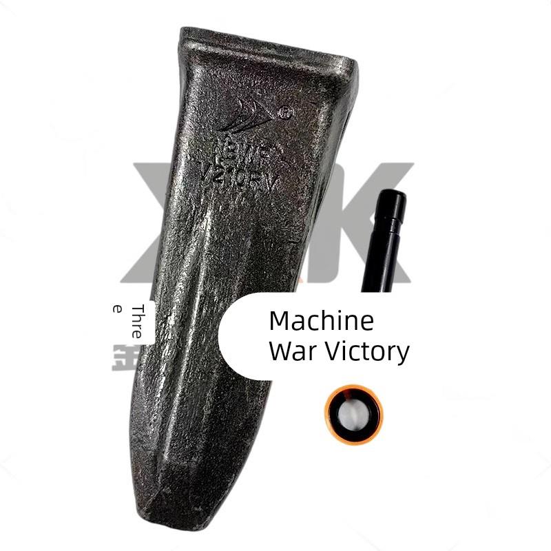 挖掘机临工16/55/60/75/80/135/150/205/210矿山型锻造斗齿耐磨齿