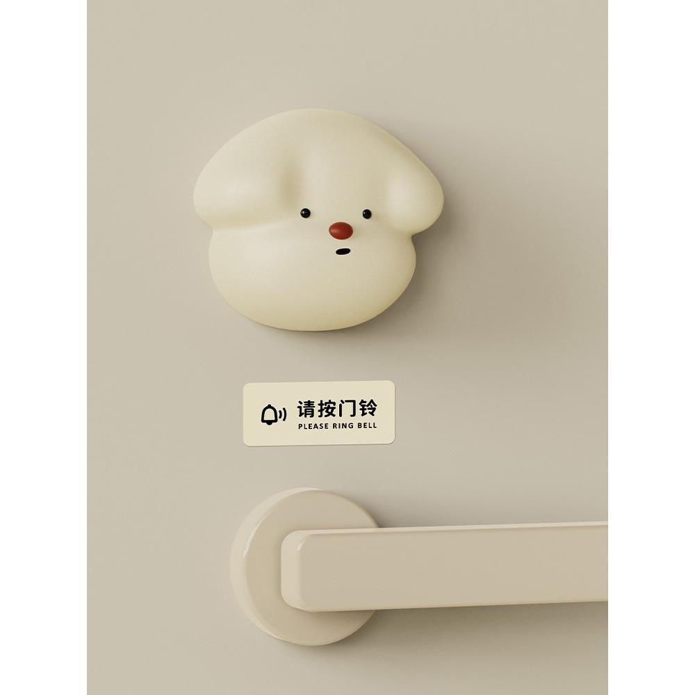 黑白客创意门铃旺来家用无线悦耳声远距离老人入户提醒自发电呼叫