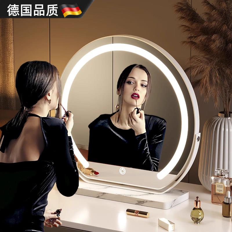 时尚化妆镜带灯led半圆灯带台式桌面可旋转补光智能梳妆镜美妆镜