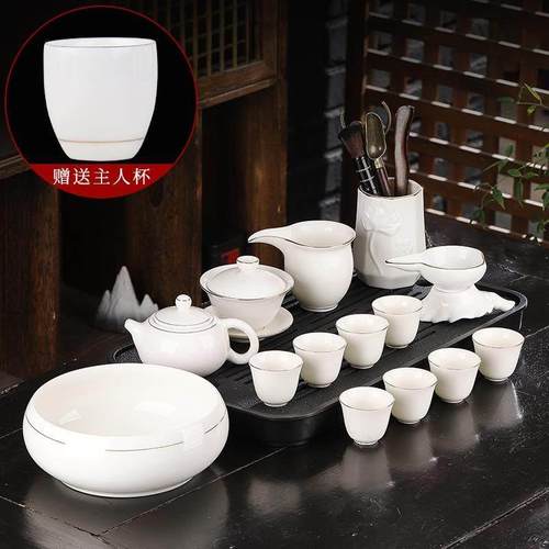 德化羊脂玉茶具套装白瓷家用办公盖碗泡茶杯茶壶整套功夫茶具简约