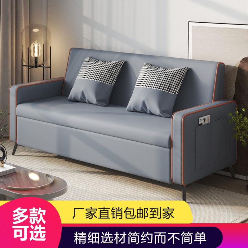 布艺沙发小户型客厅简约双人两三人座北欧出租房屋公寓沙发布科技