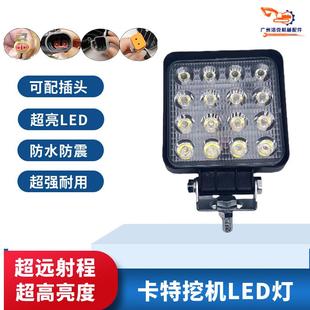 307E 336 313 329 349D驾驶室吸 320 卡特挖土机大臂LED客厅灯306