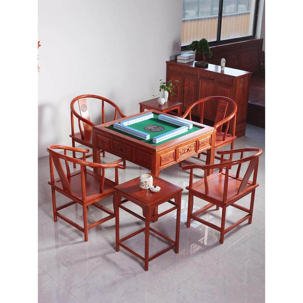 实木麻将桌中式家庭餐桌两用电动全自动麻将机彷古金红木棋牌桌