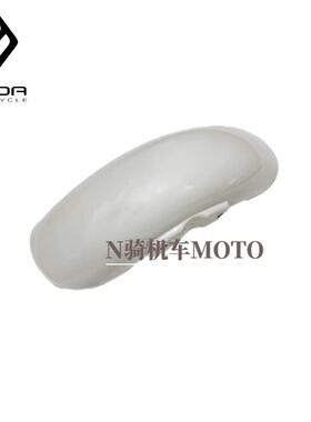 金吉拉前挡泥BD300-15新款金吉拉TCS版前泥板原厂配件奔达摩托车