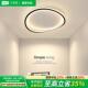 卧室灯LED吸顶灯现代简约房间灯主卧灯北欧ins风轻奢儿童房灯055F