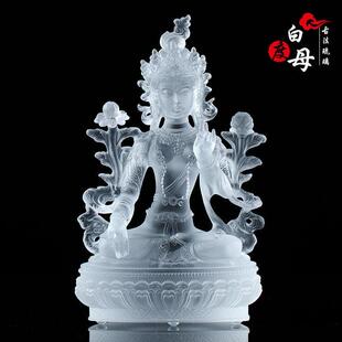 琉璃白度母家居工艺礼品摆饰佛堂桌面供奉摆件贴金密宗佛像定制坐