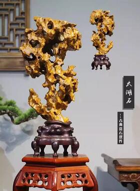 天然太湖石奇石饰品原石观赏小景观石中国风造型传统石灵璧石客厅