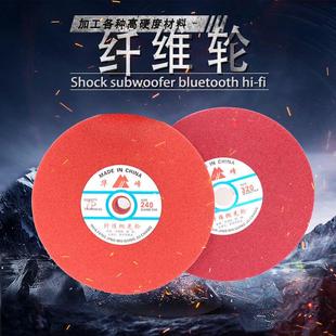 丝瓜轮打磨轮200 华峰尼龙轮 纤维抛光轮 抛光轮 250MM 拉丝轮