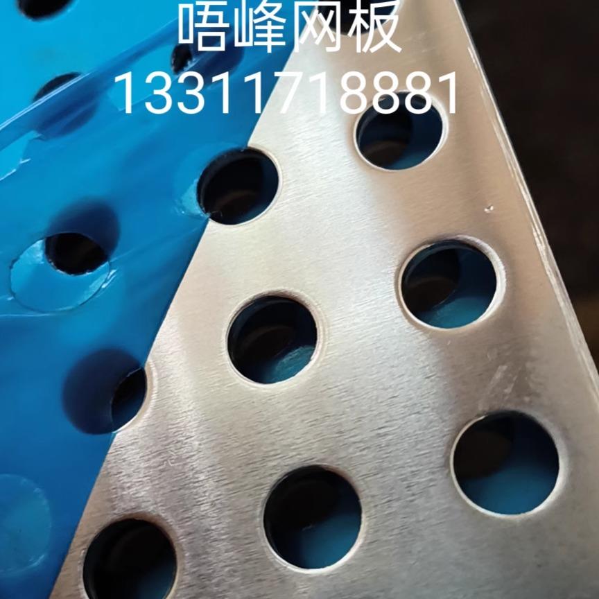 专业定制加工 冲孔铝网板 卷料加工