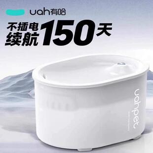 狗狗插循环有哈感应水器电咪喂饮水机自动uah宠物猫不无线智能
