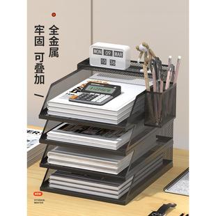 A3A4桌面文件收纳架金属文件框办公室工位桌面铁艺资料架整理框多
