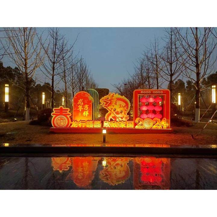 户外镀锌烤漆宣传栏党建标牌指示牌公园不锈钢雕塑文化小品价值观