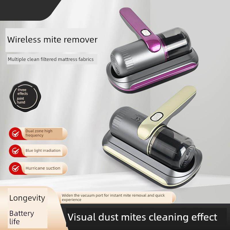 湖吉米适用于手持式除螨仪无线充电高吸力紫外线杀菌和除螨吸尘器