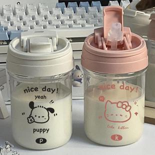 夏季 塑料杯女生高颜值双饮吸管水杯可爱便携学生耐高温新款 咖