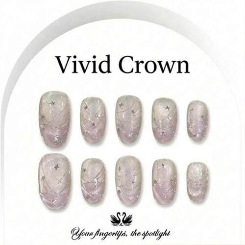VividCrown渐变穿戴甲钻饰欧美风复古风甲片美甲贴片闪粉星星质感