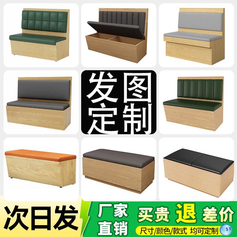 卡座沙发港式奶茶楼储物咖啡西餐厅饮实木防火锅饭店商用桌椅定制