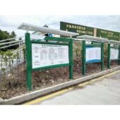 户外不锈钢宣传栏公告栏公示栏广告牌展示架橱窗学校企业单位