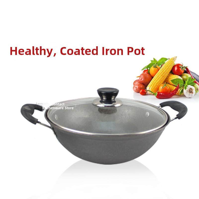 家用24cm26cm铸铁小炒锅 28炖锅炒菜锅带盖 铁锅平底铸铁锅双耳锅