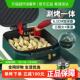 利仁电饼铛双面加热家用加大加深多功能涮烤一体电煎锅火锅