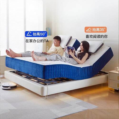 多功能智能电动床垫零重力哄睡可升降情侣互不打扰双人床垫全自动