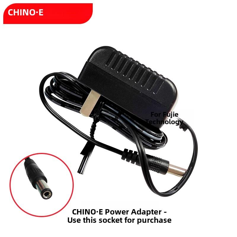 原装正品中诺W128子母电话机无绳主机电源适配器子机充电器通用