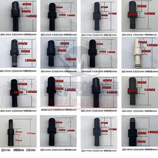 水处理设备玻璃钢反渗透膜壳端盖端板8040适配器连接杆连接器配件