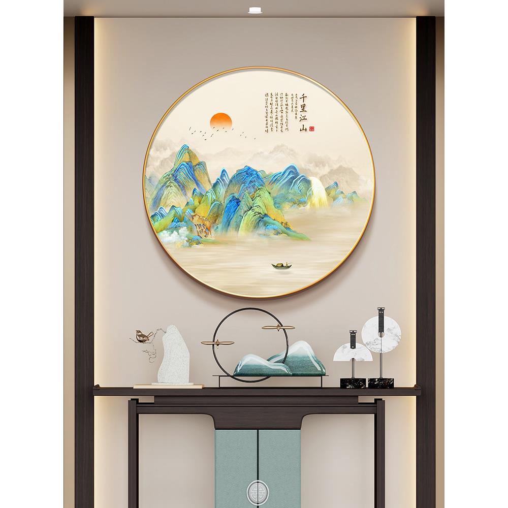 千里江山画圆门堂装饰画新中国风东墙走廊端挂画大气山水画