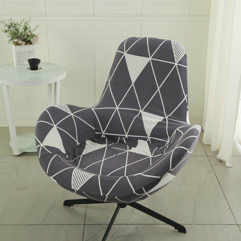 通用弹力蛋壳椅套罩休闲 转椅套家用单人午休沙发套懒人摇摇椅套