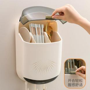 筷筒家用沥水筷子笼大容量刀叉勺餐具收纳架 筷笼厨房免打孔壁挂式
